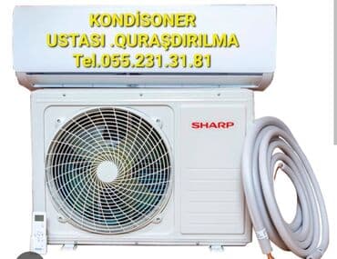 установка кондиционера в баку: Ремонт, Колонный кондиционеры, Заправка фреоном — 1