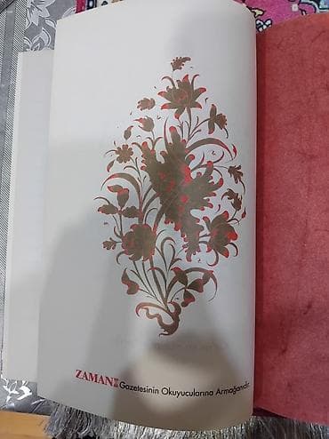 dini suvinir: Məhsul: “Kur’ân-ı Hakîm və Açıklamalı Meali” – Prof. Dr. Suat Yıldırım — 9