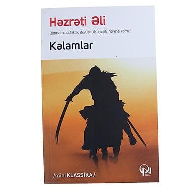 toplu pdf: Məhsul: Kitab – “Həzrəti Əli: Kəlamlar” (mini KLASSİKA seriyası) — 1