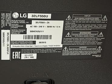mega smart tv: Yeni Televizor LG 32" — 6