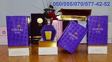 bas: Sospiro Erba Pura Eau de Parfum for Women ətrinin dubay versiyası — 3