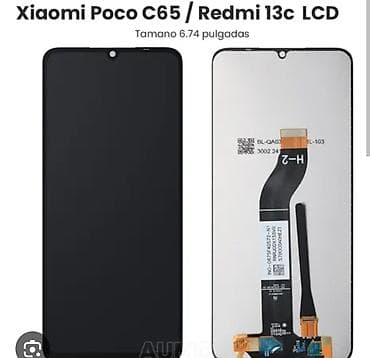 telefon zapchast: Xiaomi Poco C65 / Redmi 13C üçün LCD ekran modulu - Uyğunluq: Xiaomi — 1