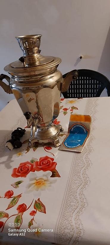 samovar lalafo: Yeni Od Samovar, 4 l, Ünvandan götürmə — 1