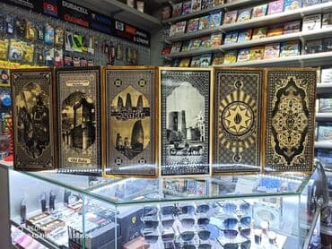 nerd taxta satisi: Nerd Nərd Nard Nerdtaxta Нарды Nerdler Nardi Nard taxta Nerd taxta — 1