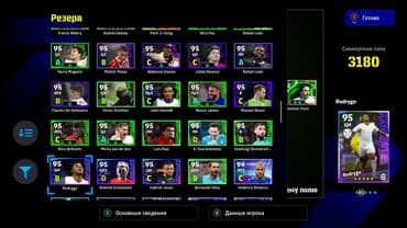 гейнер купить баку: Elaqe watsap Diqqetle oxu!!! akkaunt steamdadi PC-de normal hesab — 11