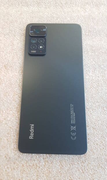 Redmi Note 11, 64 GB, rəng - Qara, Barmaq izi