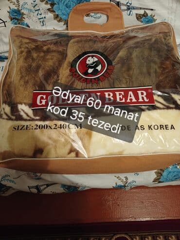 Balışlar, yastıqlar: Böyüklər üçün Pastel dəsti — 2