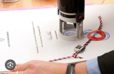 документы для визы во францию: Immigration services to Europe Купля продажа квартир, жилых домов за — 2