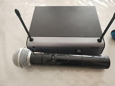 Şure UHF simsiz mikrofon sistemi - Brend: Shure - Növ: UHF Diversity