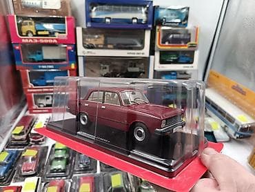 İncəsənət və kolleksiyalar: Hər vaxtiniz xeyr olsun. Hachette firmasinin istehsali olan 1/24 — 1