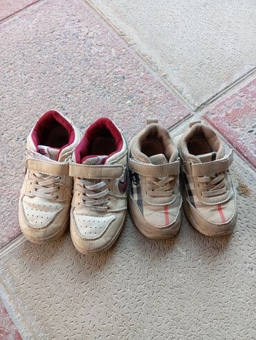 Krossovka, Oğlan üçün, 27