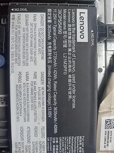 noutbuklar ucuz qiymete: Lenovo noutbuk üçün daxili komplektasiya hissələri Batareya: Lenovo — 3
