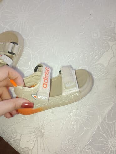 Basanojkalar, Oğlan üçün, 23