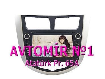 akcent 2017: Hyundai Accent 2010-2016 üçün DVD-monitor. 🚙🚒 Ünvana və Bölgələrə — 1