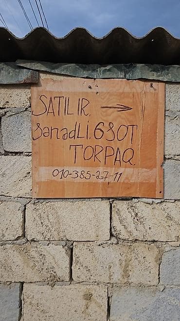 6 sot, Mülkiyyətçi, Kupça (Çıxarış) lalafo.az -da 6 sot, Mülkiyyətçi, Kupça (Çıxarış)