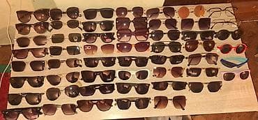 Gün eynəyi, Yeni — 1