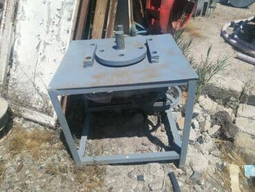 Armatur əyən.Armatur eyen