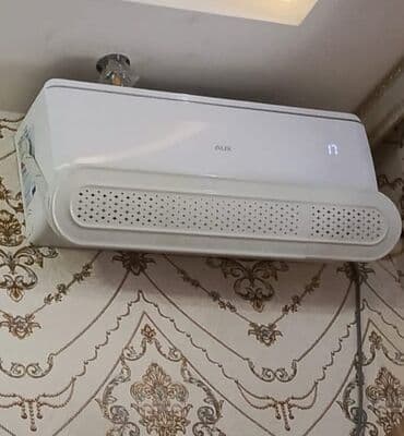 hava vuran aparat: Kondisioner deflektoru kondisionerin soyuq havası üzərinizə vurmasın — 3