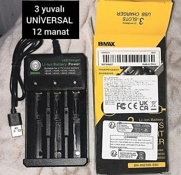 ps2 diskleri: USB - AA / AAA və digər MÜXTƏLİF NÖV batareyaları YENİDƏN, DƏFƏLƏRLƏ — 7