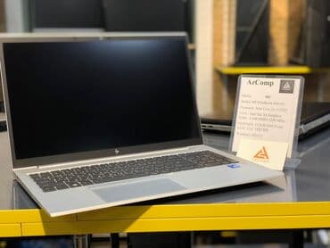 usb coxaldici: Yeni HP EliteBook, 15.6 ", Intel Core i5, 512 GB, Ünvandan götürmə, Ödənişli çatdırılma — 1