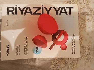 Спорт и хобби: Riyaziyyat – Abituriyentlər üçün dərs vəsaiti (IV nəşr), 2025 — 1