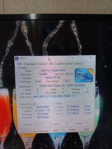 core 2 quad q9650: Ana Platası P43AL-VAP, İşlənmiş — 5