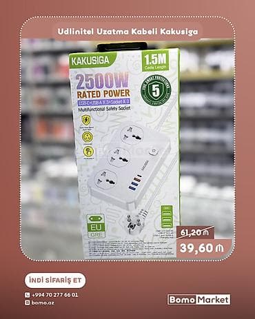 udlinitel: Yeni, Uzadıcı — 1