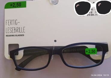 optik linzalar: DƏLƏDUZLAR ZƏNG ETMƏYİN,KART MƏLUMATLARI VERMİRƏM ! Yalnız — 9