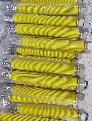 turbalar: Qaz üçün elastik paslanmayan şlanq - Material: paslanmayan polad — 1