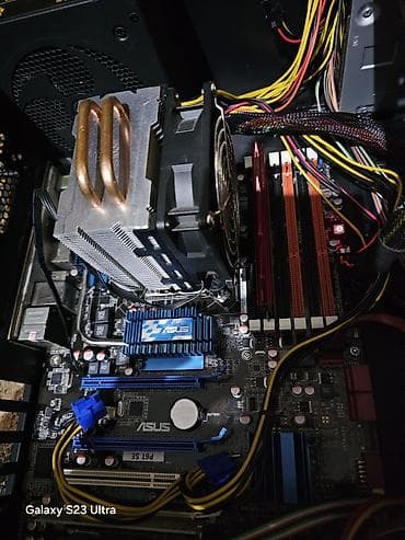 LGA 1366 ASUS P6T SE