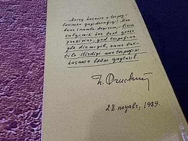 itlerin cutləşməsi: Hudayət Orucov: “Burdan Min Atlı Keçdi” Xüsusiyyətlər: - Janr — 9