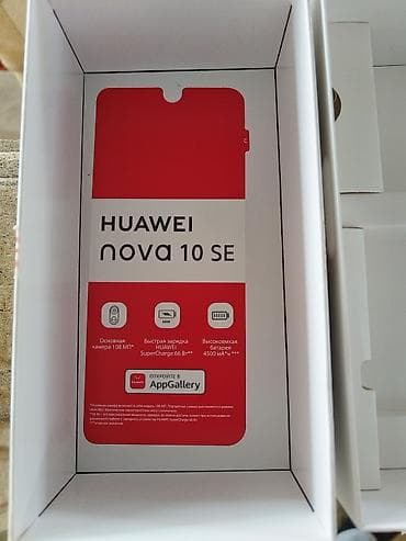 telfon gence: Huawei Nova 10 SE, 128 GB, rəng - Boz, Sənədlərlə — 2
