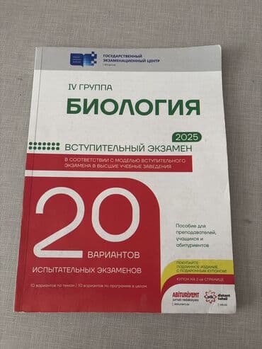 стикеры слово пацана ватсап: Təmiz vəziyyətdədir — 1