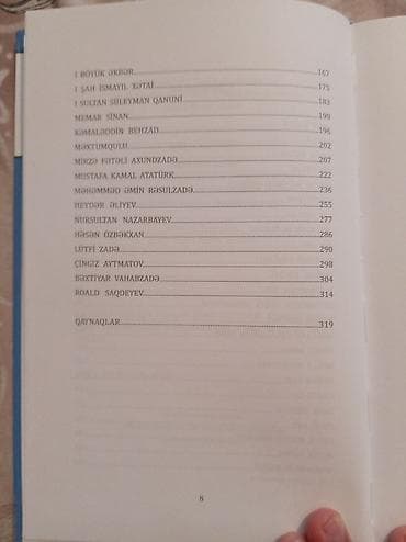 gitara simi: Məhsul: Kitab – “Türk Dünyası: Türk Dünyasının Tarixi Şəxsiyyətləri” — 4