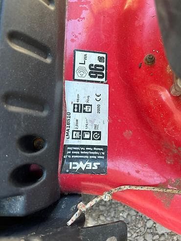 Газонокосилки: Бензиновый Газонокосилка — 4