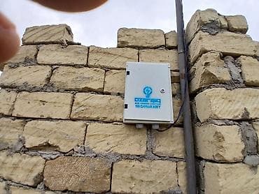 3 sot, Tikinti, Mülkiyyətçi, Kupça (Çıxarış)