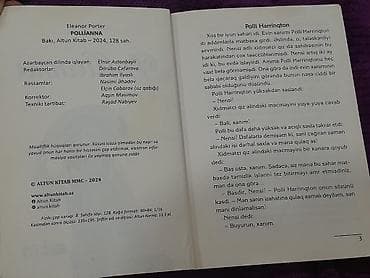 eheim: Eleanor Porter – “Pollianna” (Altun Kitab) - Nəşriyyat: Altun Kitab - — 3