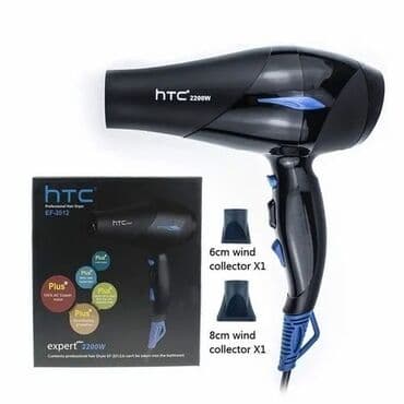 голливудское наращивание волос: Воздушный фен Новый, Доставка в районы, Платная доставка, Самовывоз — 1