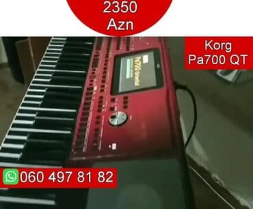 korg pa300: Sintezator, Korg — 1