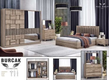 genc qiz otagi: İkinəfərlik çarpayı, 2 tumba, Dolab, Termo, Yeni — 1