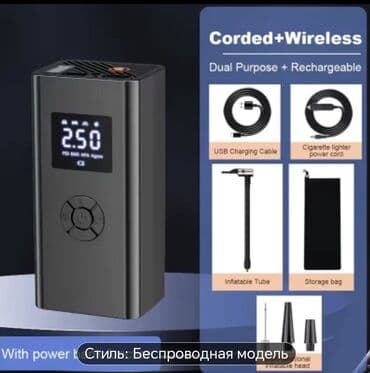 аренда авто ош без залога: Kompakt və portativ hava nasosu. Rəqəmsal displeyi təzyiqi göstərir — 3