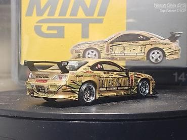 Nissan, 2024 год, 1:64, Железо, Бесплатная доставка — 5