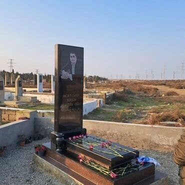 irshad telecom is saatlari: Digər — 1