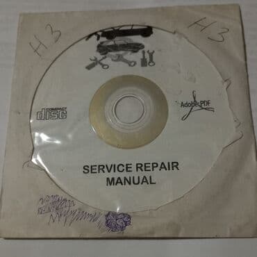 гюльнара умудова английский язык pdf: Hummer H3 avtomobilinə xidmət və təmir edilməsi təlimatlı CD (compact — 3