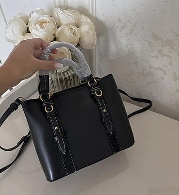 Əl çantası lalafo.az -da Əl çantası