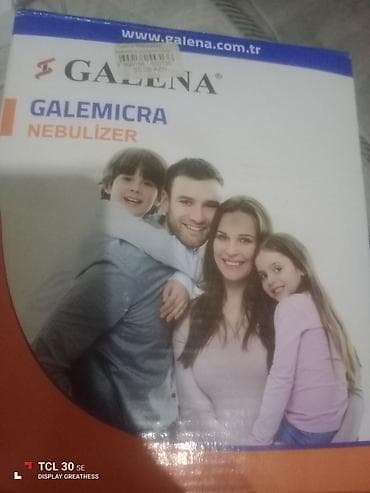 tibb çantası: İnqalyatorlar, nebulizerlər — 1