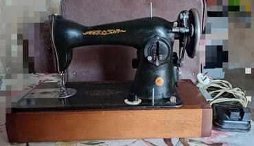 Tikiş maşını İşlənmiş,Elektromexaniki, 1 saplı, Ünvandan götürmə lalafo.az -da Tikiş maşını İşlənmiş,Elektromexaniki, 1 saplı, Ünvandan götürmə