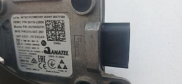 Mando ön radar bloku – Hyundai/Kia üçün .Distronik Model: UNIT ASSY