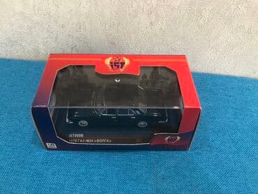 kohnə pullar: QAZ, 2000 il, 1:43, Dəmir, Pulsuz çatdırılma, Ödənişli çatdırılma, Rayonlara çatdırılma — 6