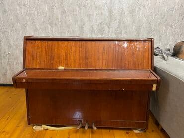 Piano, Akkord, Akustik, İşlənmiş, Ünvandan götürmə